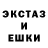 Амфетамин 97% uJinrook