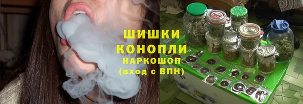 mdpv Куйбышев