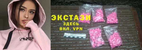 прущая мука Кукмор