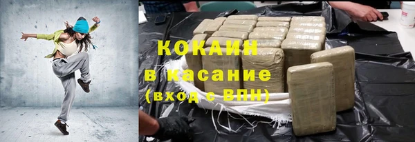 прущая мука Кукмор