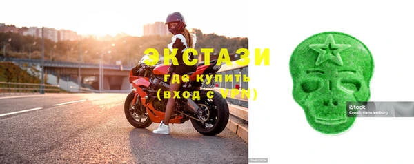 mdpv Куйбышев