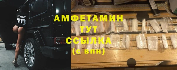 mdpv Куйбышев