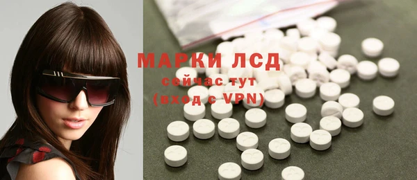 mdpv Куйбышев