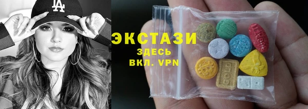mdpv Куйбышев