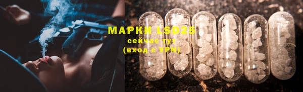 прущая мука Кукмор