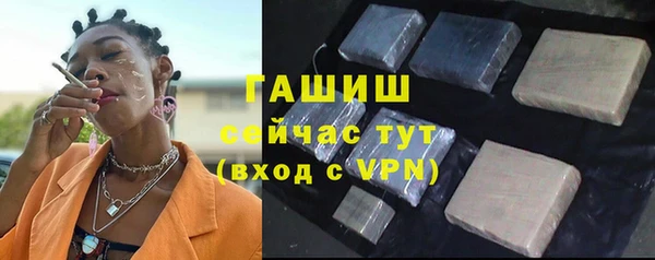 прущая мука Кукмор