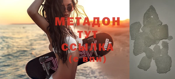 mdpv Куйбышев