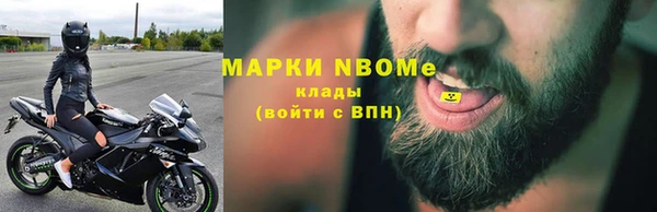 прущая мука Кукмор