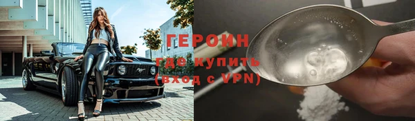 стаф Кулебаки