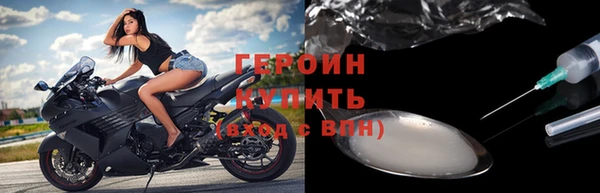 mdpv Куйбышев