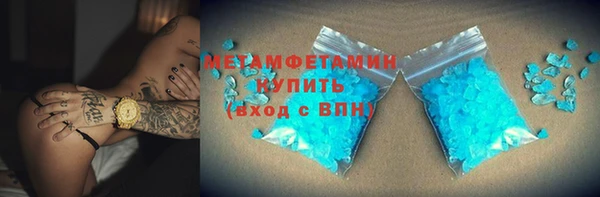 прущая мука Кукмор