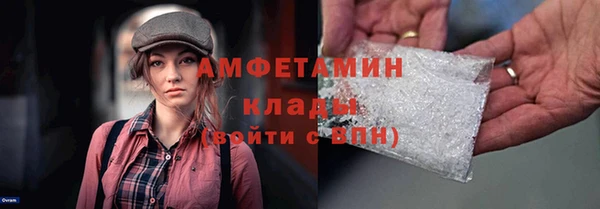mdpv Куйбышев