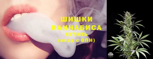 прущая мука Кукмор