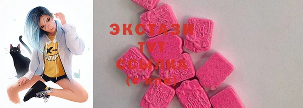 mdpv Куйбышев