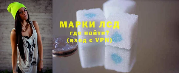 mdpv Куйбышев