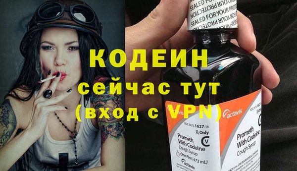 mdpv Куйбышев