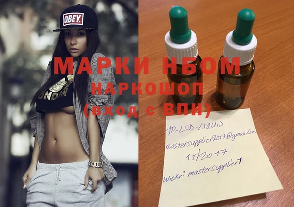 прущая мука Кукмор