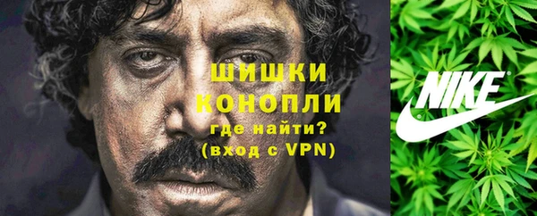 прущая мука Кукмор