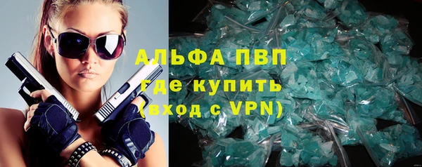 прущая мука Кукмор