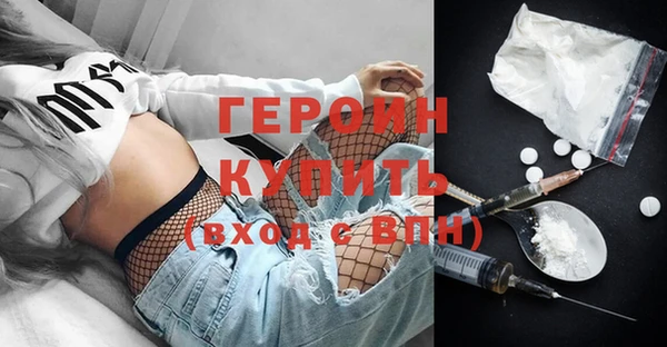 mdpv Куйбышев