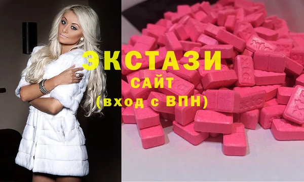 прущая мука Кукмор