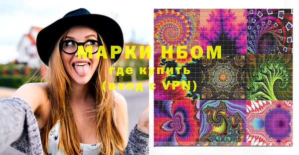 прущая мука Кукмор