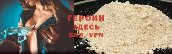 стаф Кулебаки