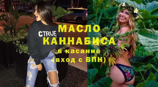 mdpv Куйбышев
