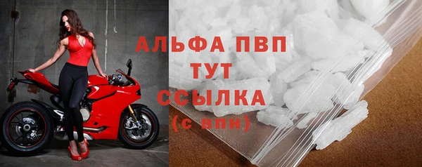 mdpv Куйбышев