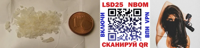 LSD-25 экстази ecstasy  Купить  Стародуб 