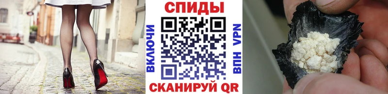 Купить закладки  Стародуб  МЕТАМФЕТАМИН Methamphetamine 